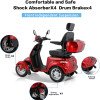 Heavy Duty 4 Wheel Mobility Scooters-5